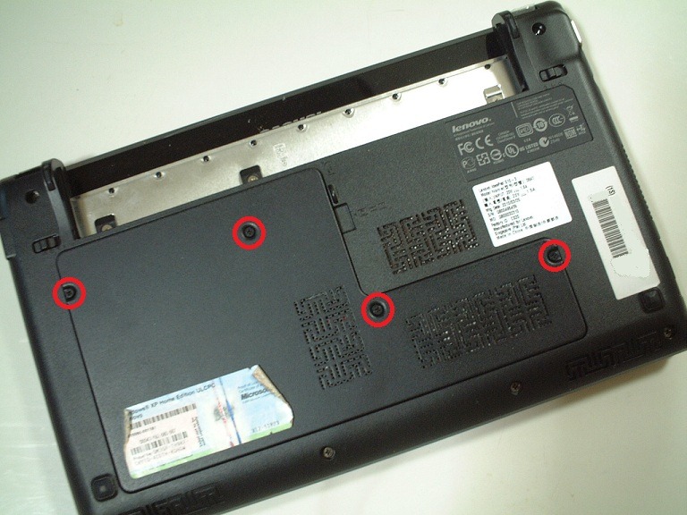 Lenovo IdeaPad S10-3 のメモリーを増設 （作業メモ） | 悩み多き文教